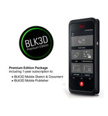 BLK3D 프리미엄 에디션 패키지