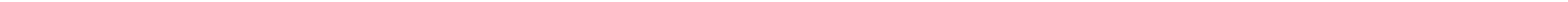 흰색 수평선